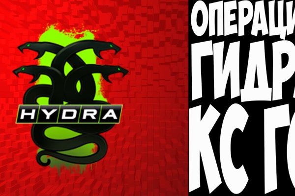 Как зайти на кракен с компа