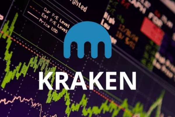 Kraken20 at