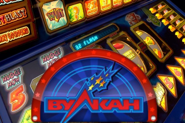 Solaris даркнет