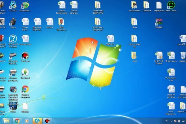 Кракен маркет дарнет только через тор