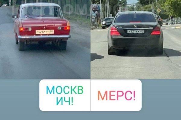 Как восстановить доступ к аккаунту кракен