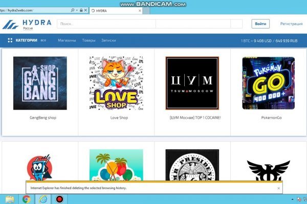 Kraken официальный сайт ссылка krk store com