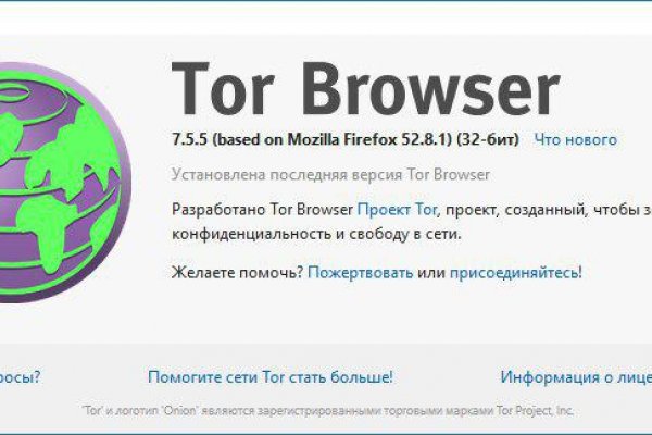 Кракен вывод средств