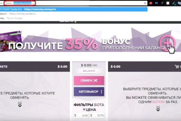 Solaris site