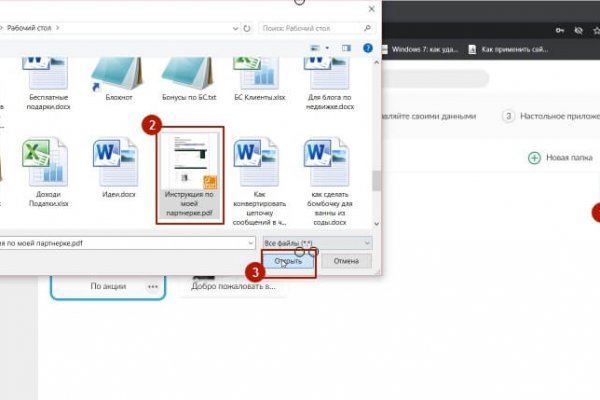 Кракен маркет дарнет только через тор