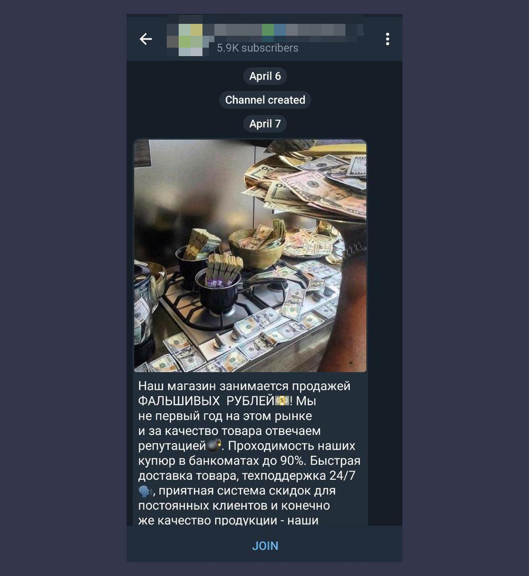Официальный сайт даркнета
