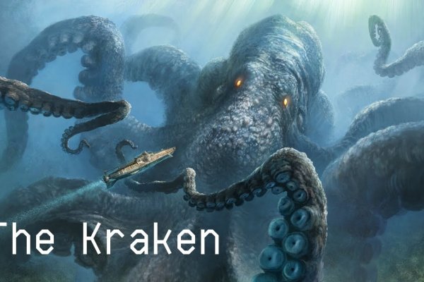 Kraken com зеркало