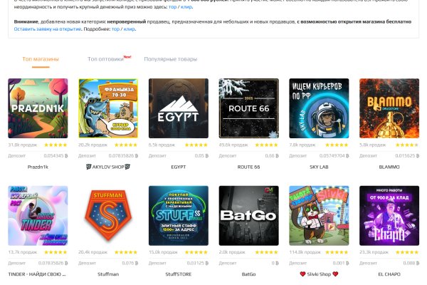 Кракен даркнет тг