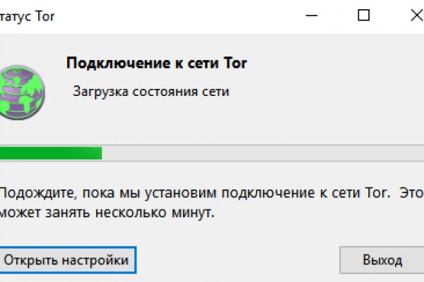 Площадка кракен kraken dark link
