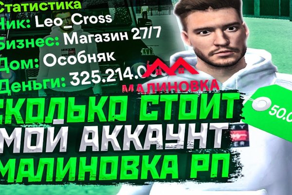 Кракен сайт ссылка онлайн