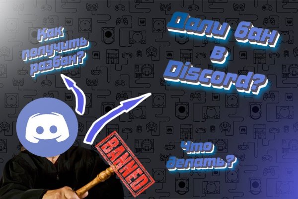 Что такое кракен маркетплейс курительный смесс