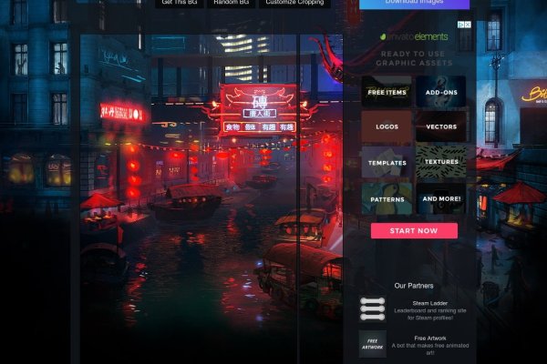 Clear ссылка на кракен