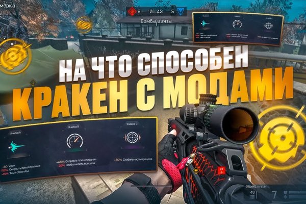 Кракен даркнет kraken link24 info
