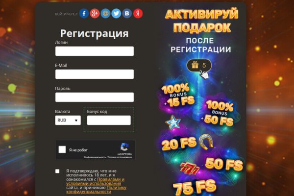 Клирнет ссылка на зеркало маркетплейс кракен