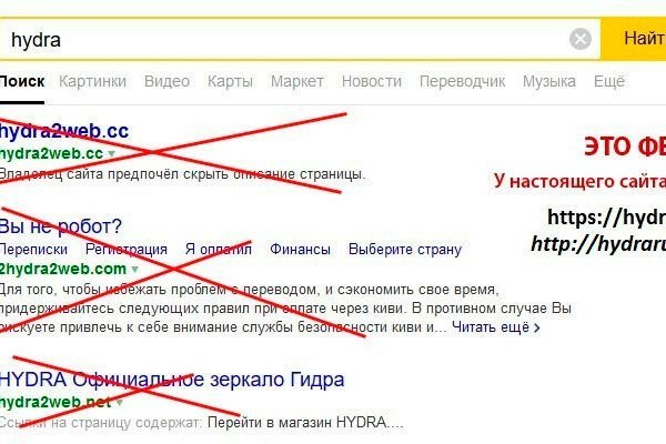 Кракен маркет наркотики