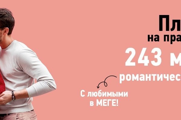 Kraken зеркала gigageek ru