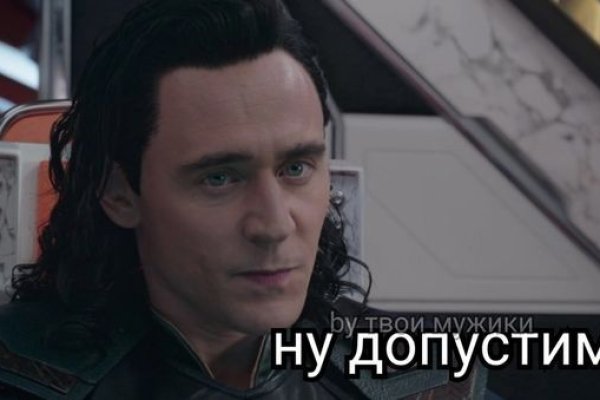 Кракен маркет даркнет только через