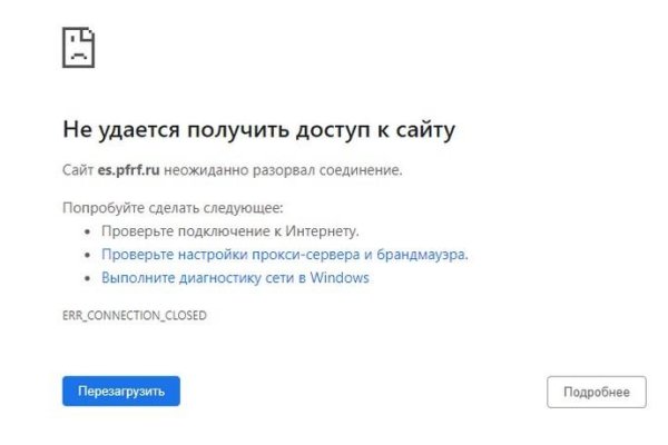 Ссылка кракен даркнет маркет
