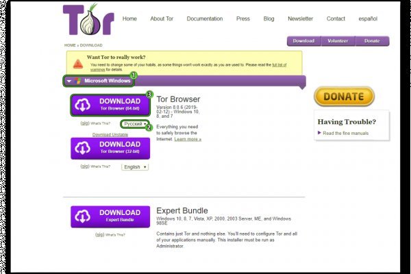 Кракен клир ссылка