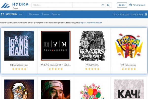 Кракен онион kraken dark link