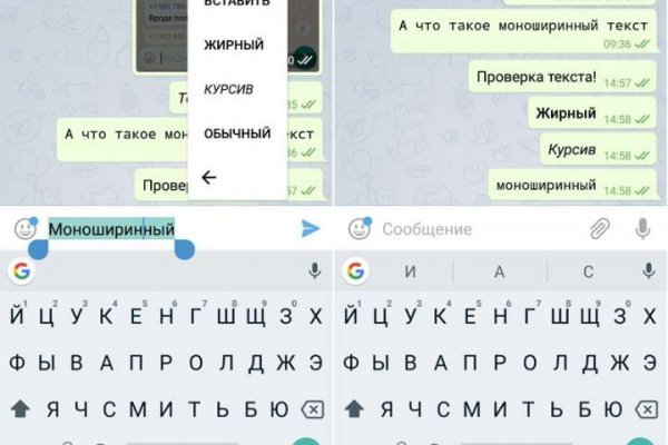 Dark net официальный сайт