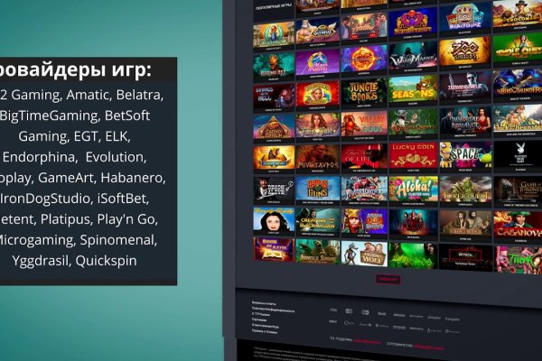 Кракен сайт ссылка kraken dark link