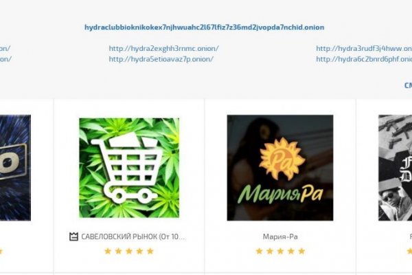 Kraken marketplace