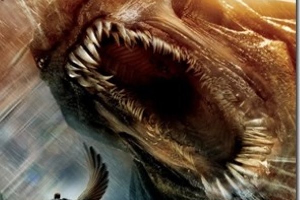 Kraken сайт магазин