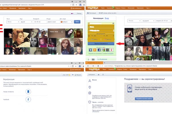 Krab3.at и современные технологии