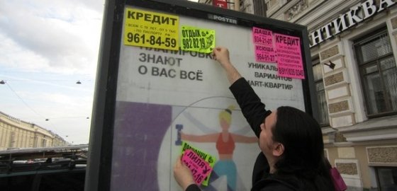 Kraken ссылка для тору