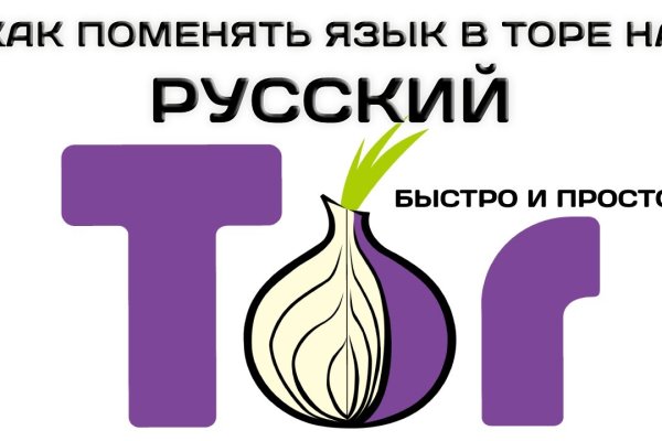 Кракен зеркала krk store com