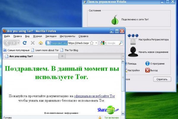 Где купить наркотиков