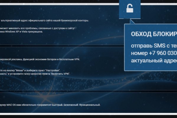 Kraken зеркало krakentor site