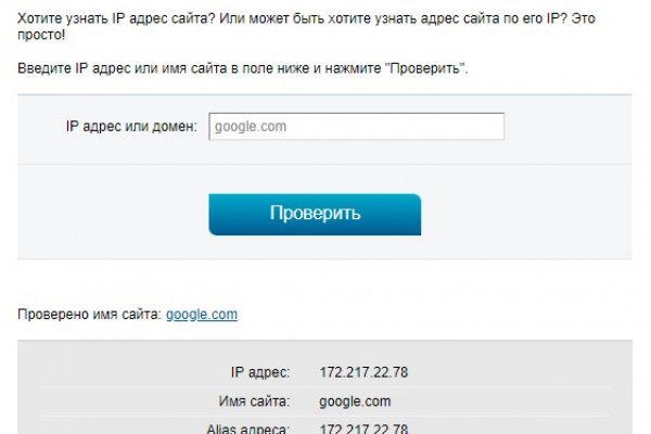 Купить наркотики онлайн
