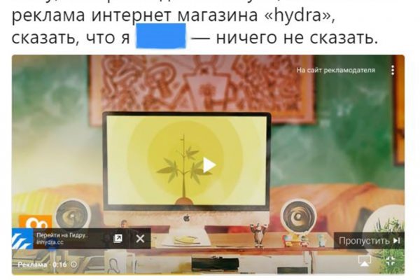 Ссылка на кракен 2krnmarket