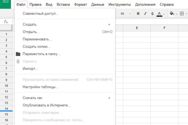 Кракен аватарка маркетплейс