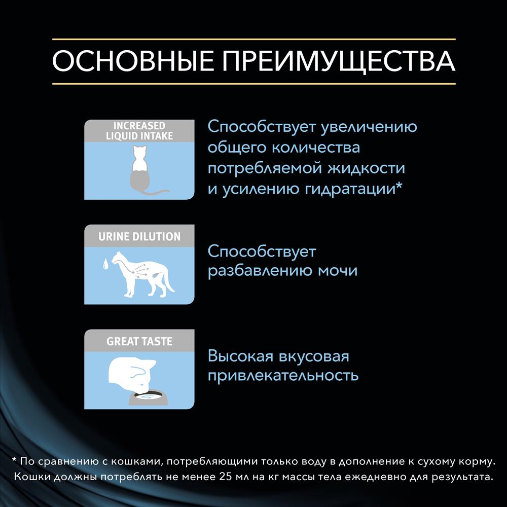 Solaris site