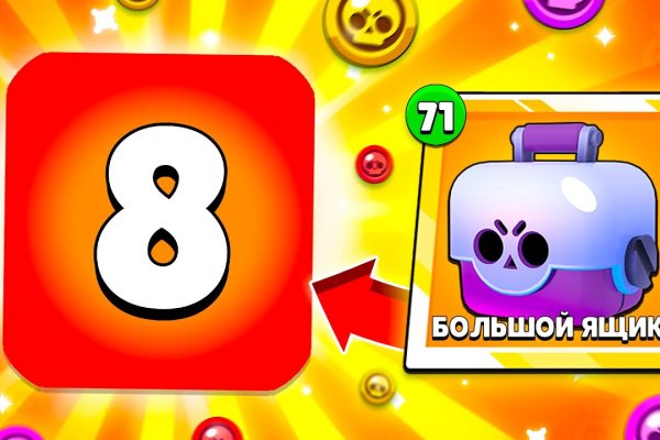 Надежные сервисы на kra48 at