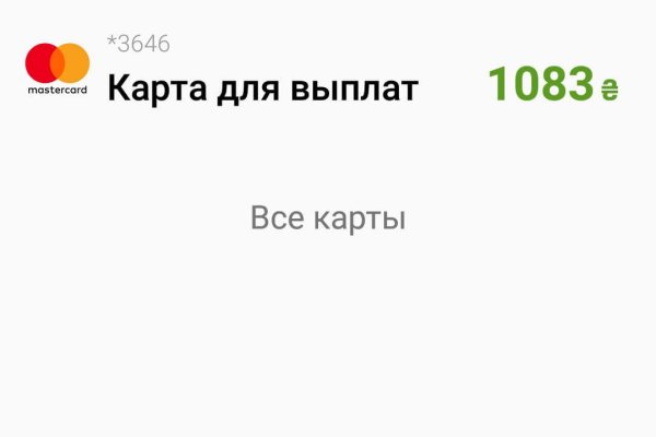 Кракен сайт krk market com