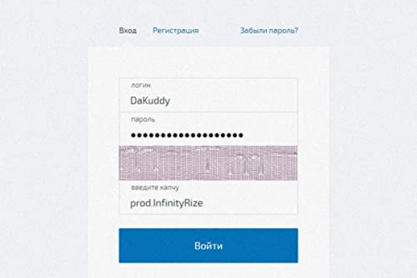 Ошибка на сервере кракен