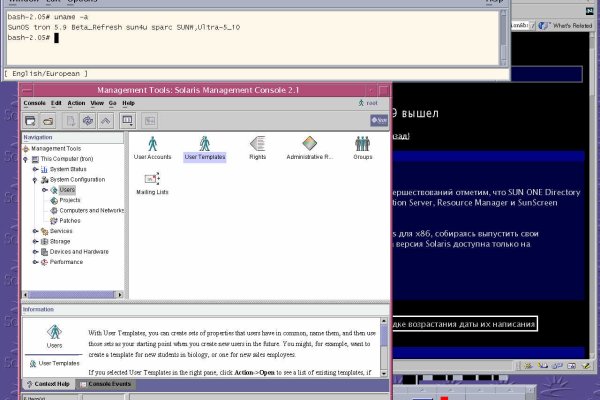 Кракен сайт нарк