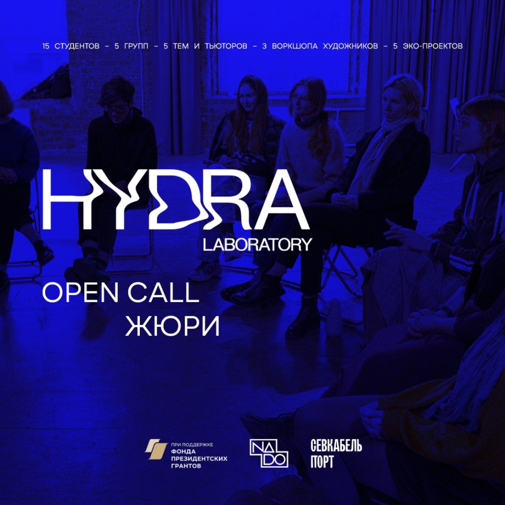 Поддержка кракен шоп