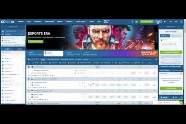 Kraken даркнет рынок ссылка