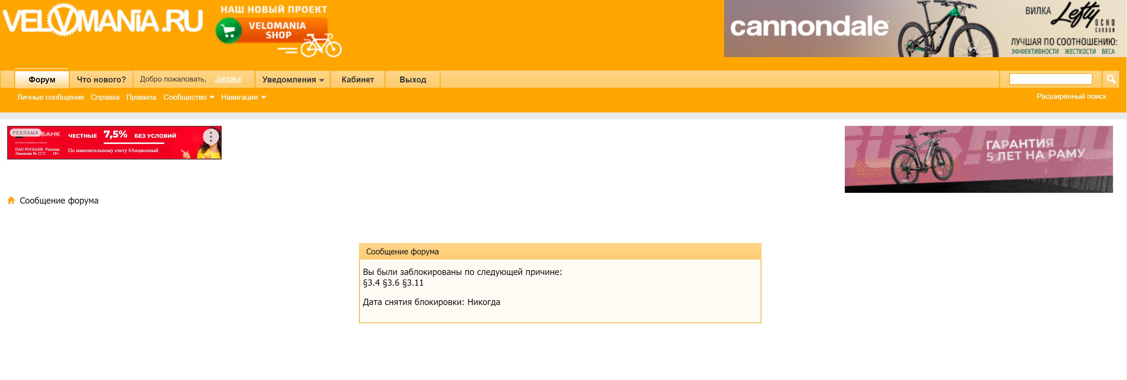 Кракен рабочее на сегодня сайт