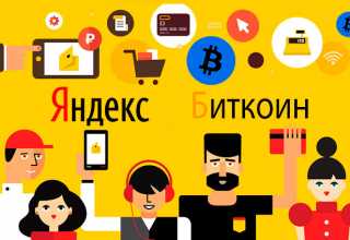 Кракен маркетплейс kr2web in площадка