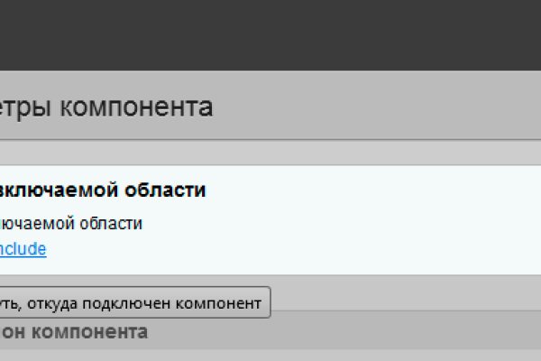 Ссылки кракен телеграф