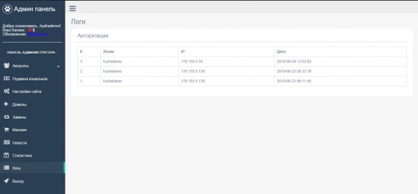 Сайт кракен зайти
