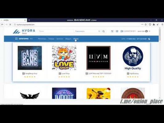 Актуальные ссылки кракен 2025