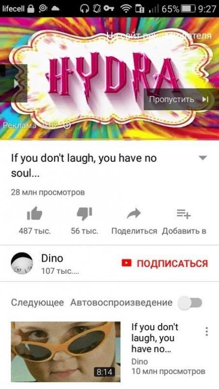 Кракен официальная ссылка зеркало