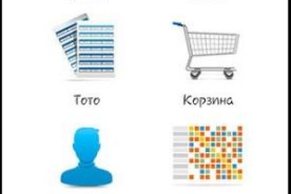 Kraken рабочая ссылка 2025